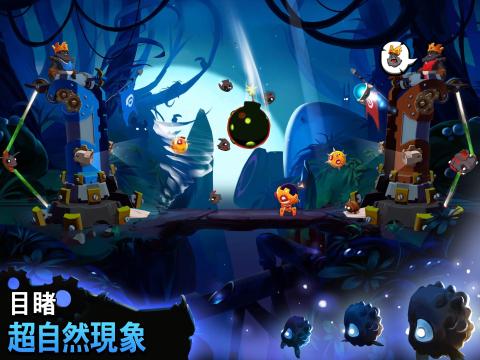 迷失之地：乱斗