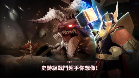 幻影之门-最后的女武神