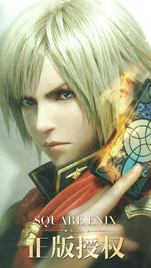 最终幻想：觉醒（港澳台服）