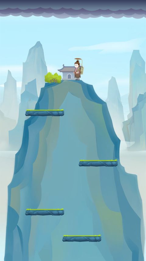 新江湖-道士下山