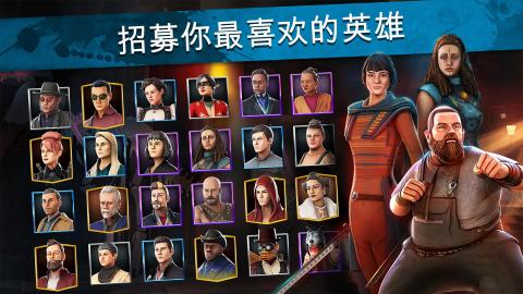 Into the Badlands: Champions