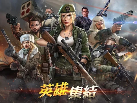 Z Day: Hearts of Heroes