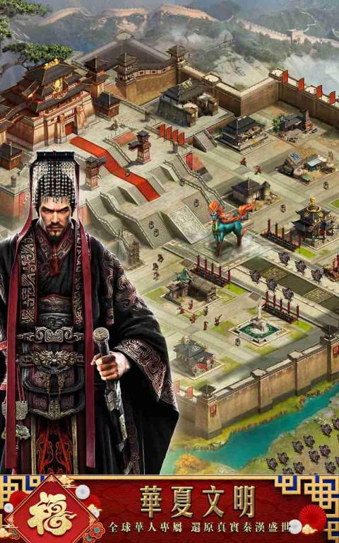 Clash of Kings : The King Of Fighters version