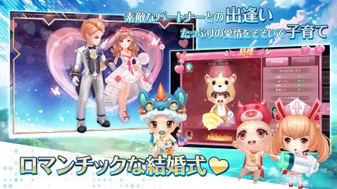 Lost Crown ~ 亡国公主与龙骑士的末裔 ~