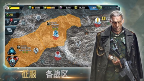 War Commander: Rogue Assault