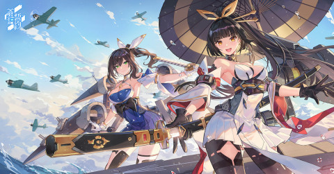 苍蓝誓约（繁中版)