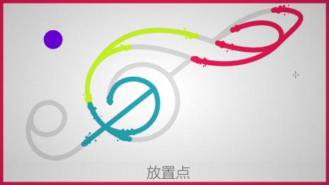 Lines - Physics Drawing Puzzle