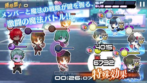 魔法科高校的劣等生,LOST,ZERO