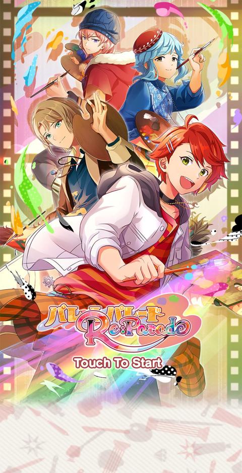 调色盘Parade Re:Parade