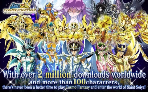 SAINT SEIYA COSMO FANTASY