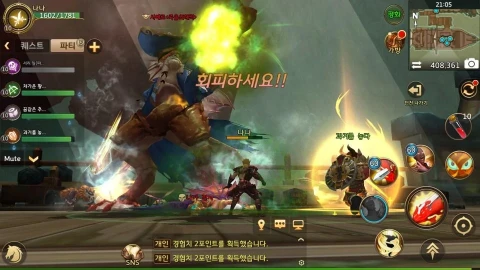 我叫MT4（韩服）