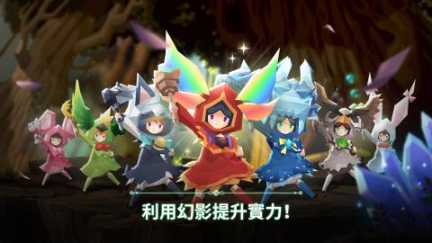 幻影之门-最后的女武神