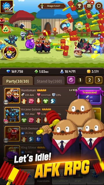 电玩世界守卫者VOL.2（日服）