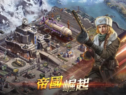 Z Day: Hearts of Heroes