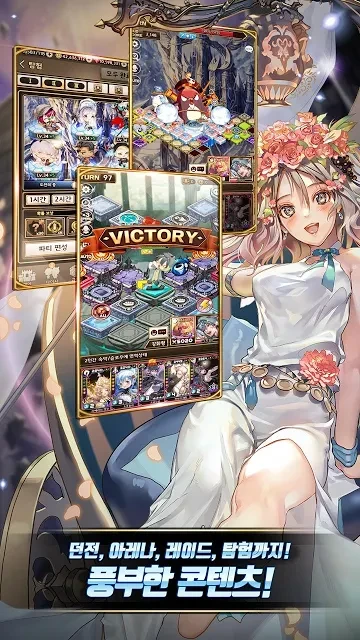 股子之王,or,kakao