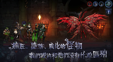 奈奥格之影（测试服）