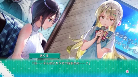 一生推不如一生恋（日文版 | 免费试玩序章）