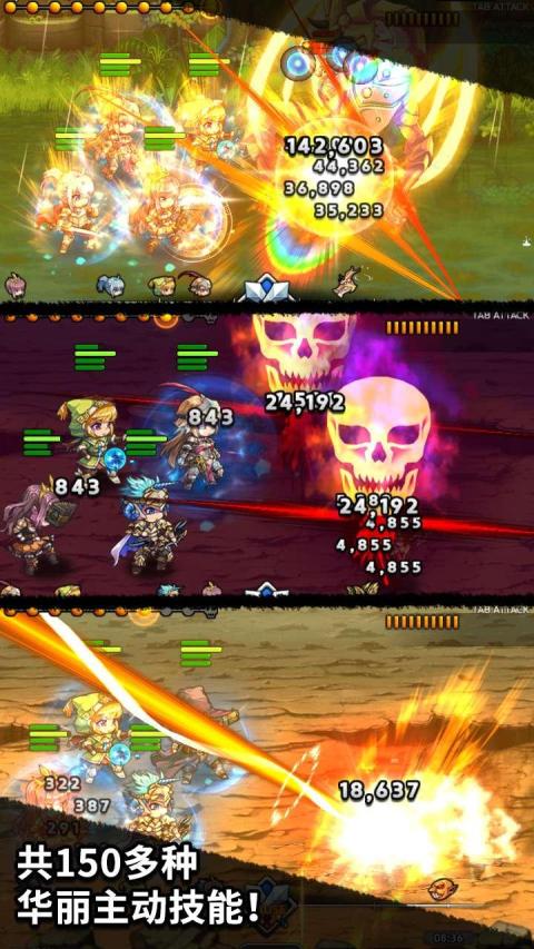 アイドルナイト