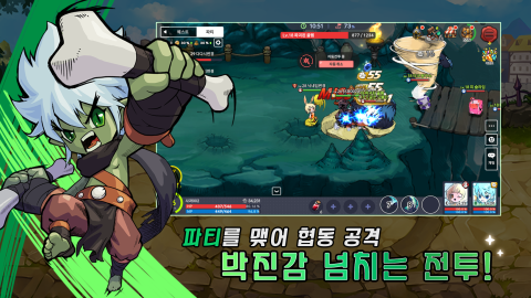 命运之书（韩服）