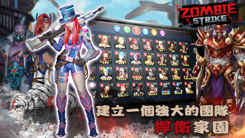 Zombie Strike : Last War of Idle Battle (AFK RPG)