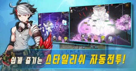 70亿僵尸（试玩版）