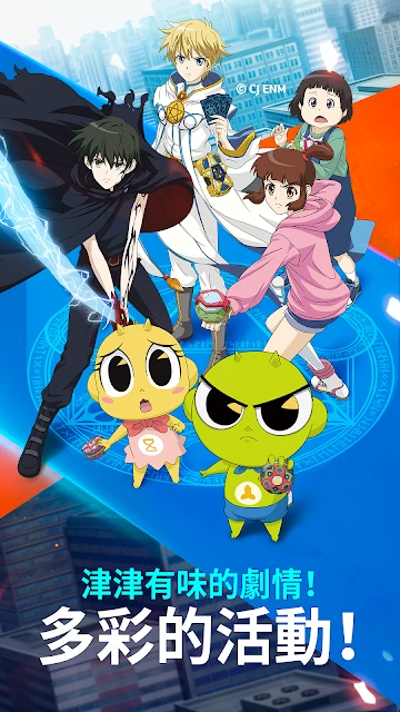 神秘公寓：幽灵猎人