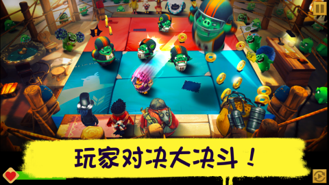 愤怒的小鸟：演化