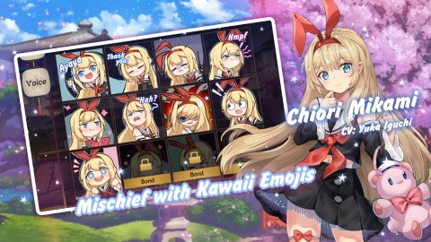 雀魂（国际服）