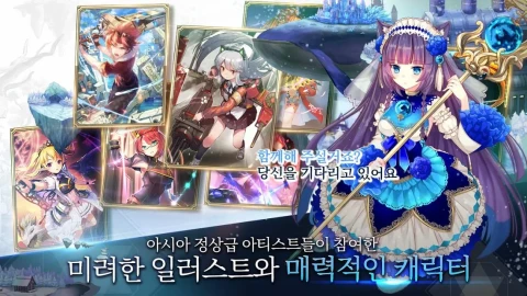 神无月（韩版）