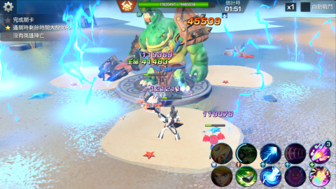 光之守望（国际服）