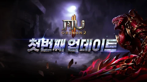 奇迹：起源（韩服）