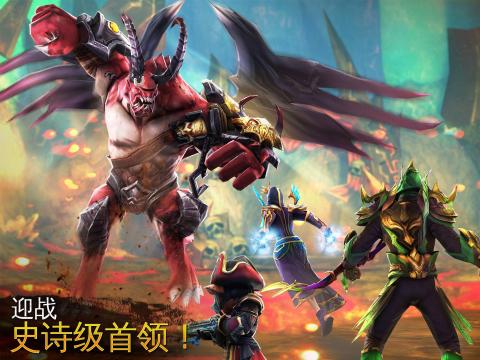 混沌与秩序2：救赎