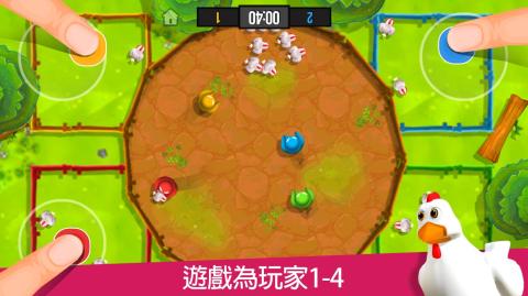 火柴人派对：1-4人免费游戏