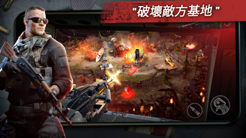 求生之路: PvP 殭尸射击游戏 