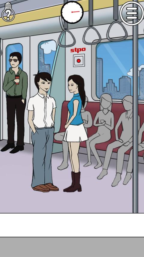 拆散情侣大作战（国际服）