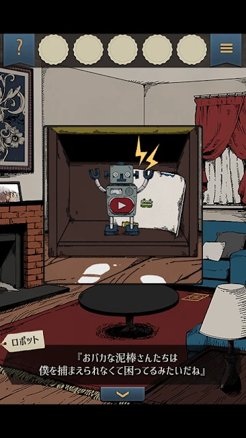 逃脱游戏 小偷兄弟与恶作剧少年