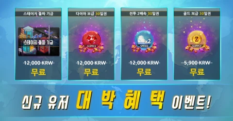 70亿僵尸（试玩版）