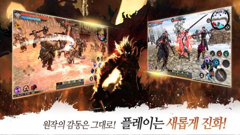 十二之天,M（韩服）