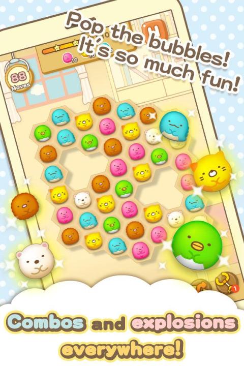 Sumikko gurashi-Puzzling Ways