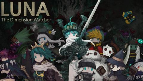 露娜：次元战争