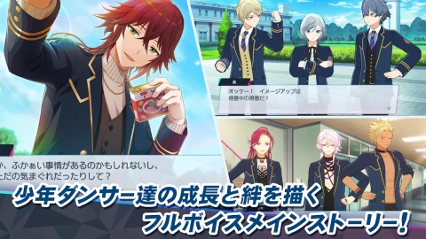 Dance Killer Trick!!! - Boys  be DANCING! -