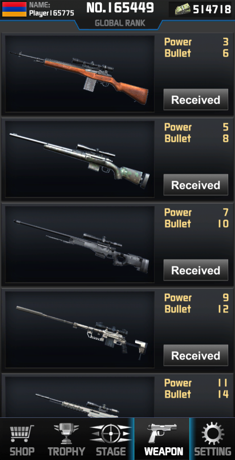 射击场狙击手：目标射击 