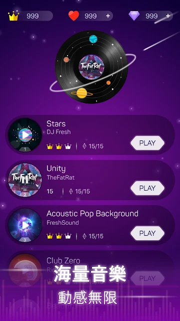 Dot n Beat - Magic Music Game