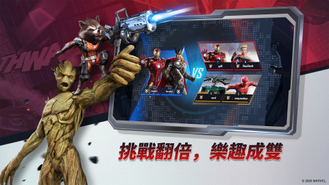 漫威对决（东南亚服）