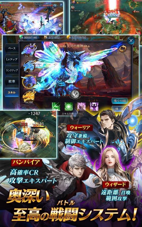 女神,暗夜的奇迹