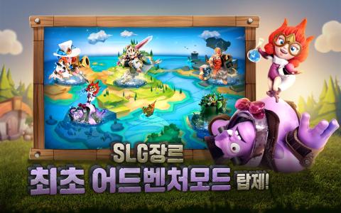 클래시 붐(Clash Boom)