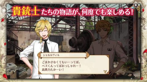 《千铳士》离线版