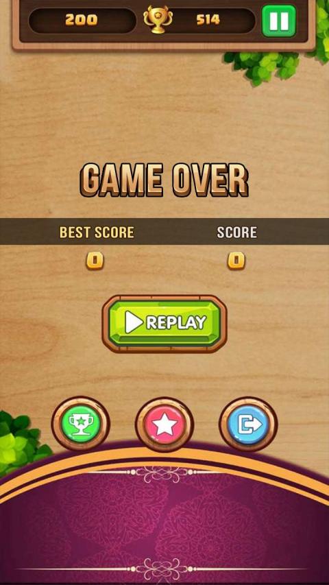 Block Puzzle Wooden 2020