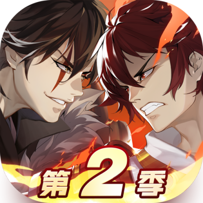 镇魂街:武神躯