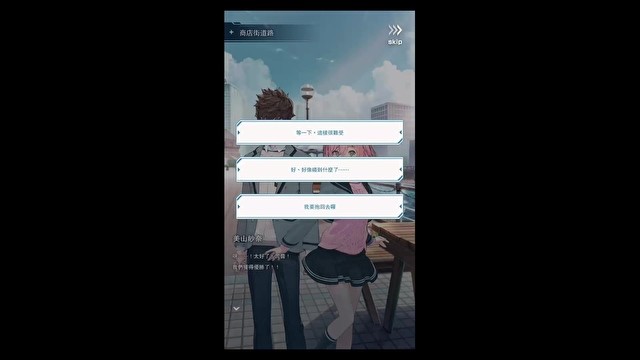 《钢弹破坏者》手游好不好玩?游戏试玩特色介绍